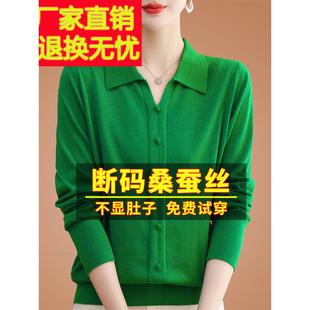 春秋新款长袖t恤女宽松桑蚕丝妈妈洋气上衣打底针织橙色小衫春秋