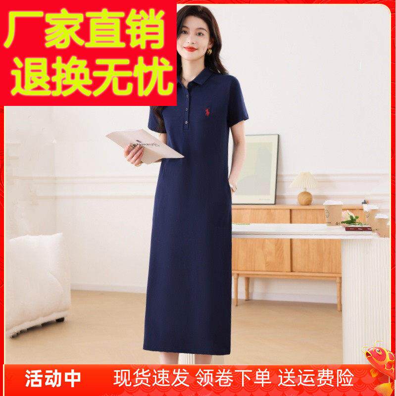 polo领洋装女短袖纯棉过膝宽松显瘦休闲运动全棉翻领长版T恤裙