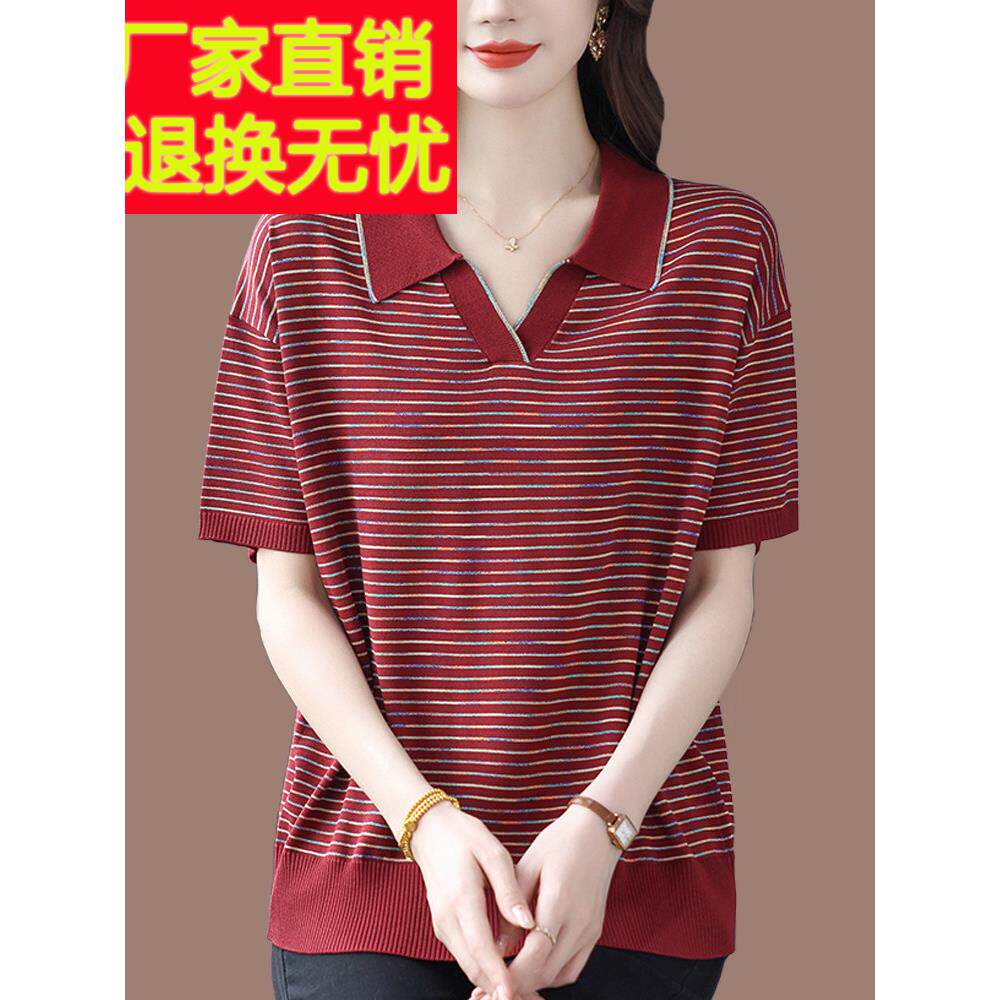 桑蚕丝针织短袖polo衫上衣女夏季翻领条纹宽松显瘦正肩Tt恤打底衫