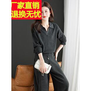 高级感时尚休闲运动装套装女2025新款春秋时尚洋气减龄一整套穿搭