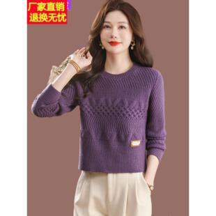 羊毛针织短款配裙子秋冬新款时尚洋气小个子打底衫上衣小众设计感