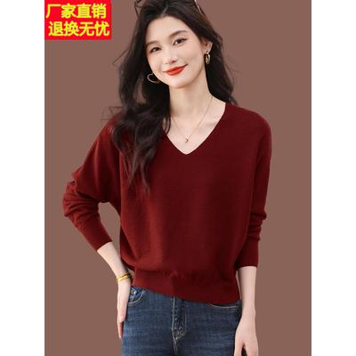 蝙蝠衫毛衣女秋冬新款时尚短款v领气质上衣针织内搭打底羊毛衫潮