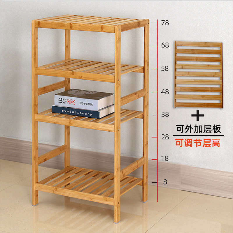 竹置物架多层收纳架厨房架子家用储物架阳台落地花架客厅实木靠墙,收纳整理,整理架/置物架/收纳架,淘宝优惠券,粉丝福利购,淘宝优惠卷