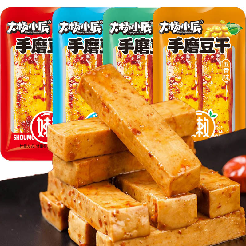 手磨豆干混合味5斤麻辣山椒烧烤五香豆腐干 网红休闲小吃零食辣条