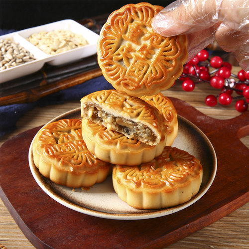 重庆冠生园对饼伍仁月饼150g*2对