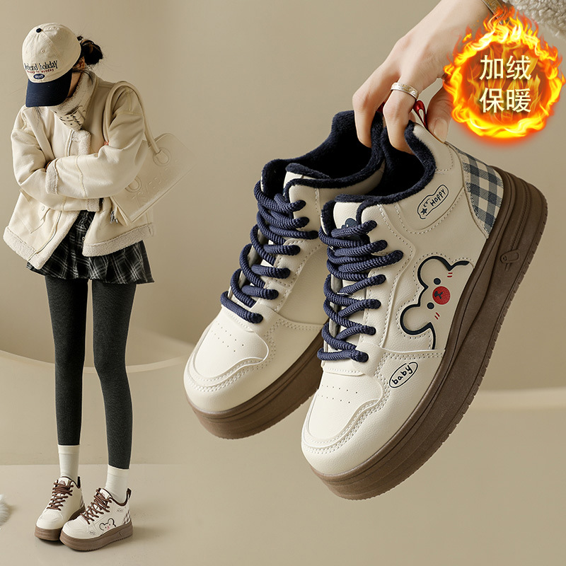 2025冬季加绒小白鞋新款韩版女可爱小熊厚底运动板鞋y211-2
