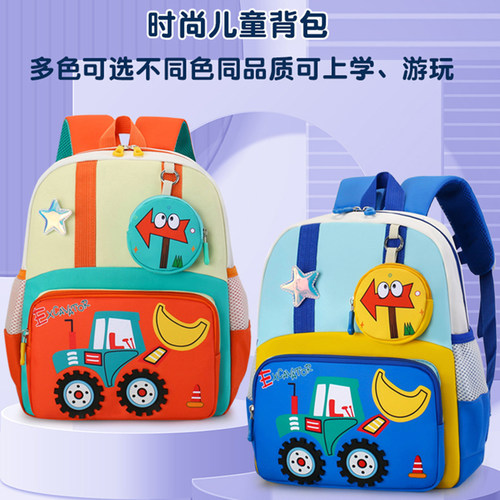 新款儿童包包卡通工程车男童幼儿园书包透气中大班减负小女孩背包