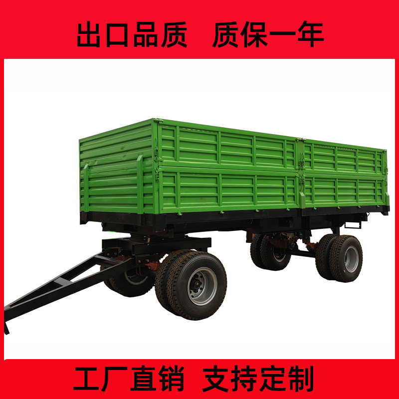 农用机械15吨拖挂车双轴左右自卸气刹挂车工厂直销拖拉机牵引拖车
