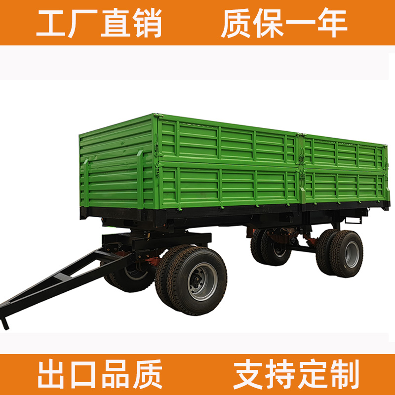 农用拖挂车运输车辆 农用车配件 载重15吨液压左右自卸拖拉机车斗