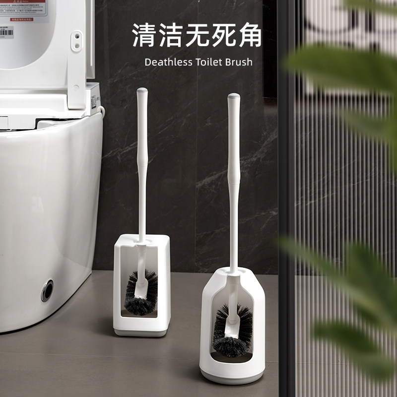 马桶刷套装马桶刷贝鲁邦S型刷头