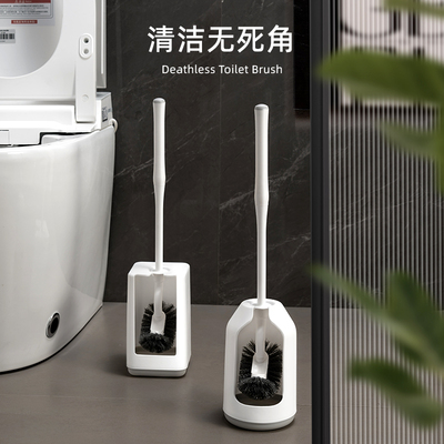马桶刷套装马桶刷贝鲁邦S型刷头