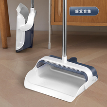 簸箕单个家用垃圾铲塑料灰斗撮箕撮子加大加厚防风可折叠畚斗畚箕