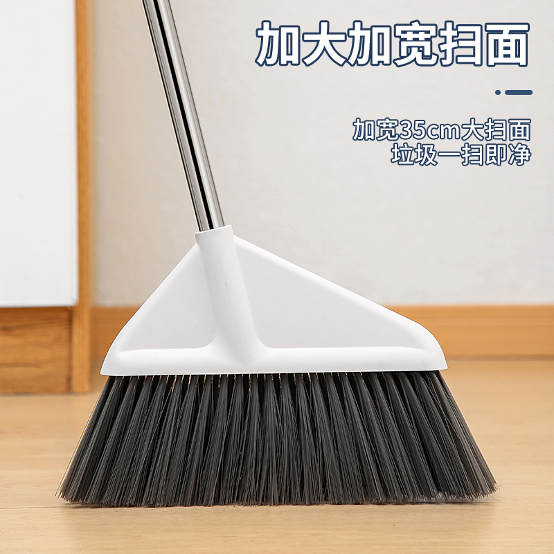 贝鲁邦塑料室内加大加长杆扫把
