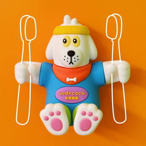 uodycoco原创小狗牙刷架壁挂式牙刷置物架吸壁式牙具收纳可爱礼物