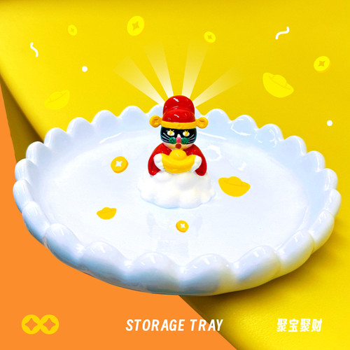 uodycoco原创富贵财神收纳盘桌面