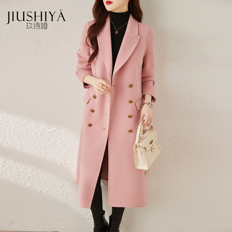 玖诗娅粉色大衣外套女今年新款高端时尚英伦风小个子双面羊毛呢子