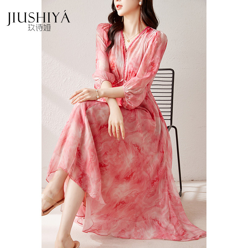 玖诗娅粉色真丝连衣裙女蚕桑丝奢华显瘦桑蚕丝高级感气质时尚品牌