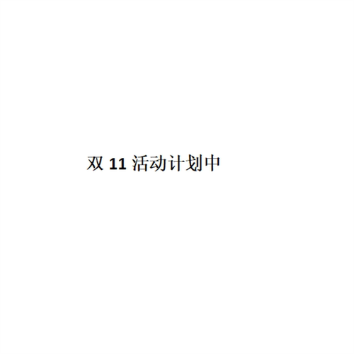 科赛罗旗舰店