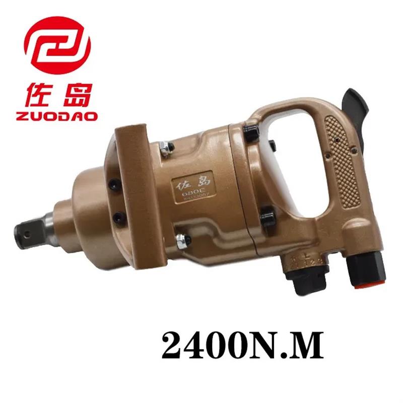 ZD680中风炮气动冲击扳手汽修工具工业级螺纹拆装
