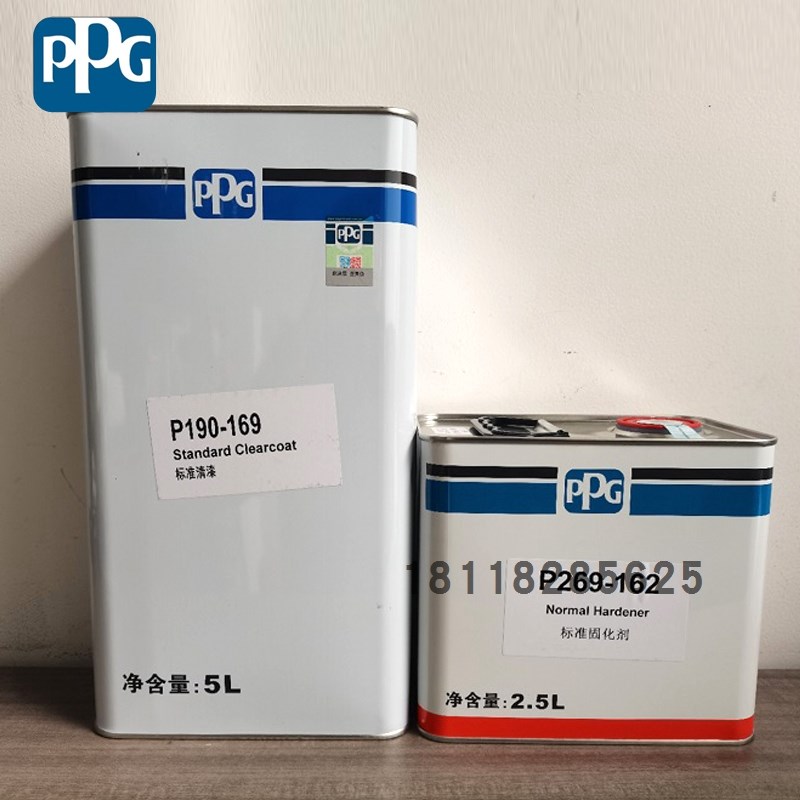 PPG 169h清漆代替168修理厂套装透明光油金油罩光漆清漆固化剂镜