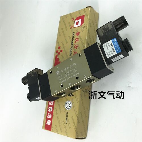 Q25D2C-L15二位五通J双电控换向阀 电磁阀