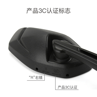 L300后视镜反光镜倒车镜 CT250 光阳踏板摩托车赛艇S3m50 CT300