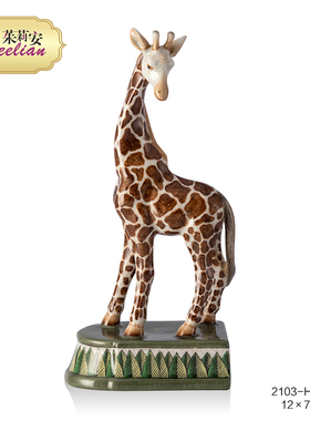 茱莉安法式奢华别墅客厅桌面装饰摆件精美陶瓷配铜长X颈鹿书架送