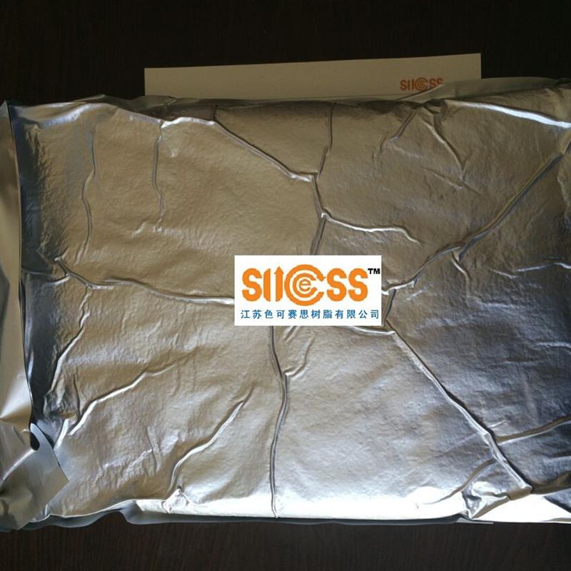 替品Amberlite XAD 8  11104-40-8大孔吸附树脂