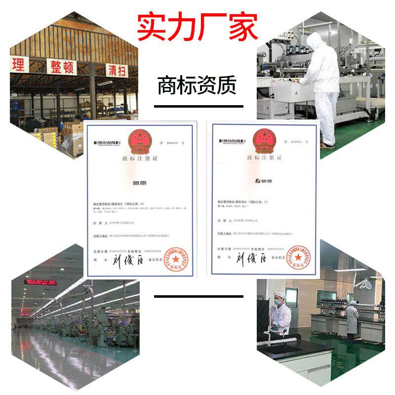 藤原水泥喷砂枪 水n泥浆沙浆喷枪喷涂机墙面快速喷水泥工具喷漆枪