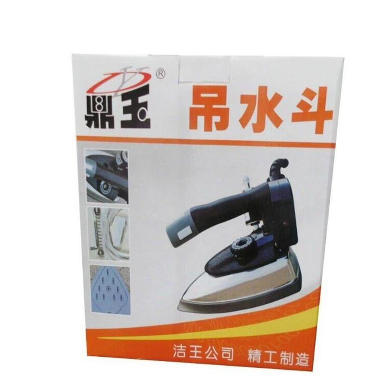 大洁王制造鼎玉牌吊瓶烫斗 熨斗 吊瓶式电热蒸汽熨斗服装家用熨烫