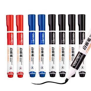 得力白板笔可擦易擦粗头教师用黑色红色蓝色水性白板笔大容量大头笔记号笔加粗彩色黑板笔蓝色画板笔写字水笔