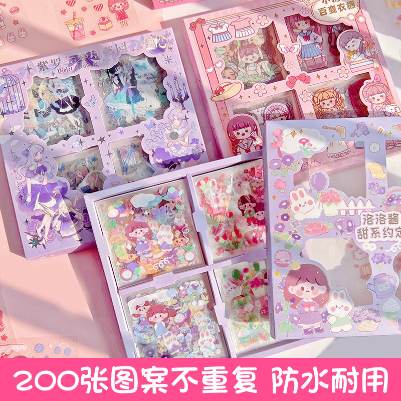 100张手帐贴纸防水耐用