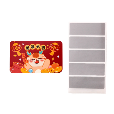 新年刮刮卡可自制抽奖卡用途多