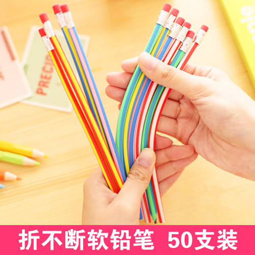 软铅笔折不断可爱铅笔文具带橡皮