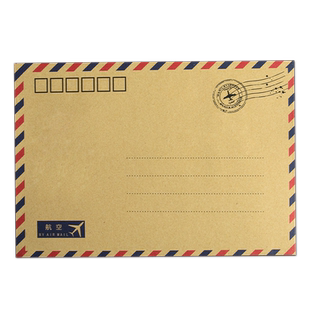 航空信封信纸套装高级感牛皮纸复古情书送男友手写信稿纸定制生日贺卡毕业祝福感谢信笺纸仪式感邀请函文件袋