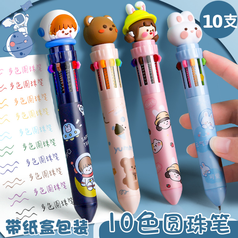 卡通可爱纸盒包装更高档