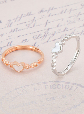 卡荣斐丽925纯银爱心戒指女简约时尚轻奢气质心形贝母指环食指戒