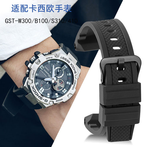 卡西欧钢铁之心硅胶橡胶手表带