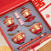 唐洁珐琅彩结婚敬茶杯一对婚礼改口敬酒盖碗喜碗对碗套装 新婚用品