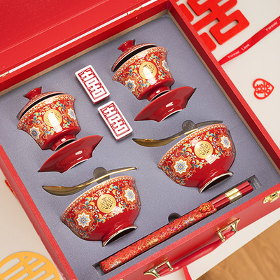 唐洁珐琅彩结婚敬茶杯套装