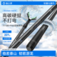 渔之源AK怪兽炮台支架高碳素稳架大物鱼竿支架不塌腰轻盈便携支架
