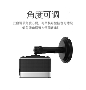 播掌门投影仪吊架适用于极米Z6X/Z7X/Play6/RS20/H6家用吊装坚果N1S魔屏C3当贝F5小米吊顶架子投影机吊架支架