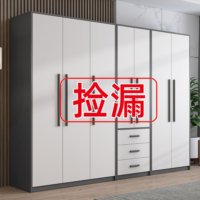 定坤旗舰店