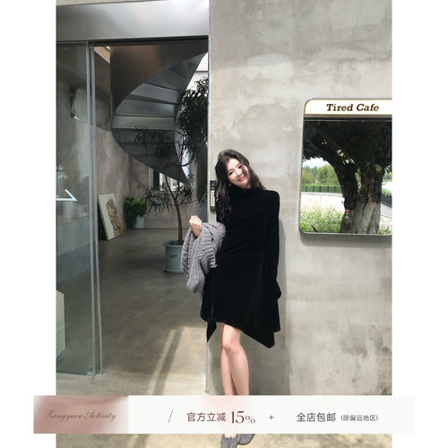 曾鱼儿