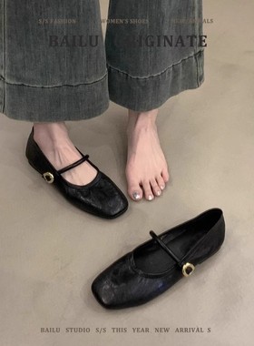 羊皮版复古玛丽珍小皮鞋女一字带休闲百搭通勤秋黑色浅口平底单鞋