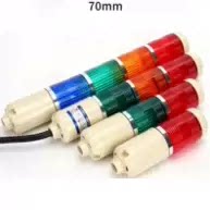 圆盘多层底座LTA-205警示灯机床自动化设备信号灯DC12V 24V 220V