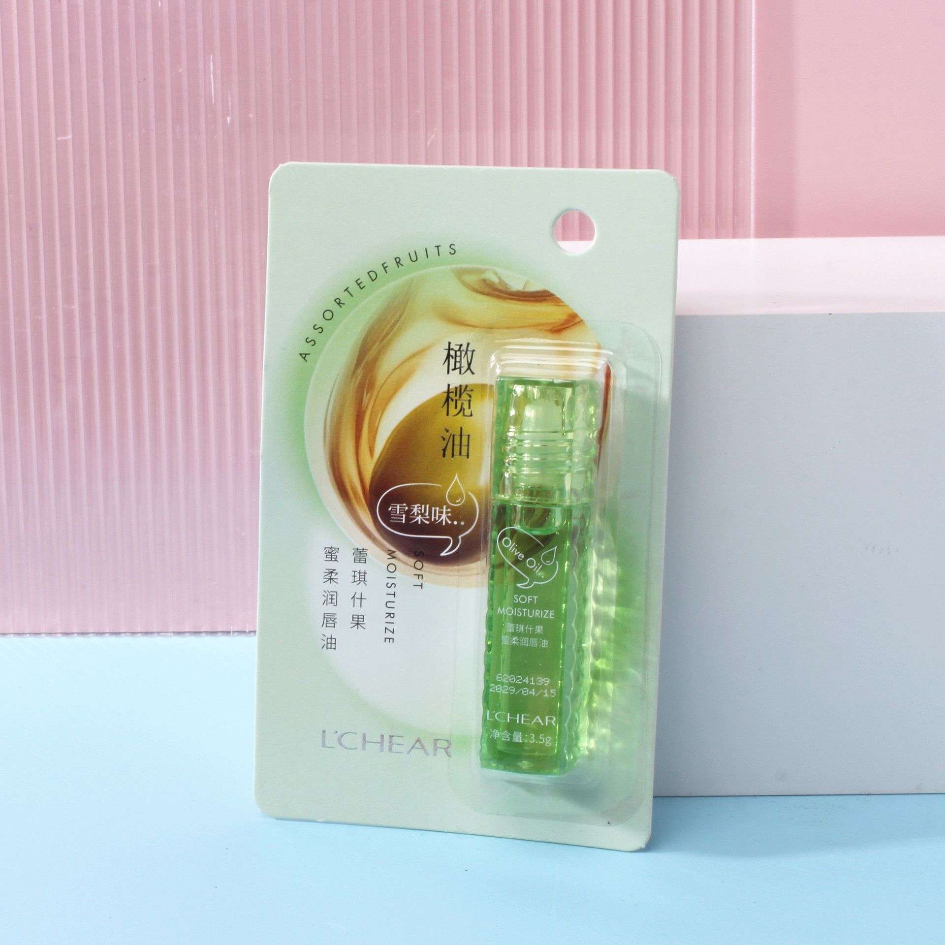 蕾琪 什果蜜柔润唇油 补水保湿滋润清爽护唇膏 E576
