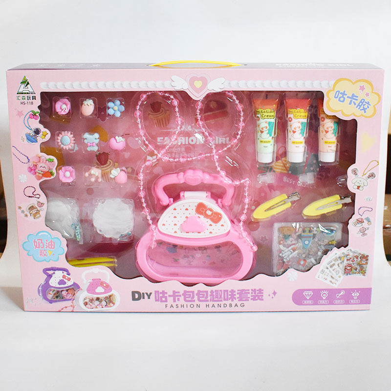 手提礼盒装 DIY咕卡包包趣味套装 时尚手提包 手工贴胶纸女童玩具,玩具/童车/益智/积木/模型,过家家玩具,淘宝优惠券,粉丝福利购,淘宝优惠卷