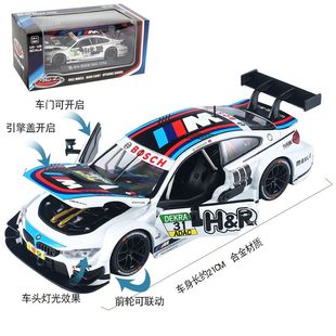 彩珀1 24合金车寳马M4 GT3运动型拉力赛车灯光车模型68256盒装