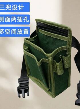 【家用优选】工具钉包帆
